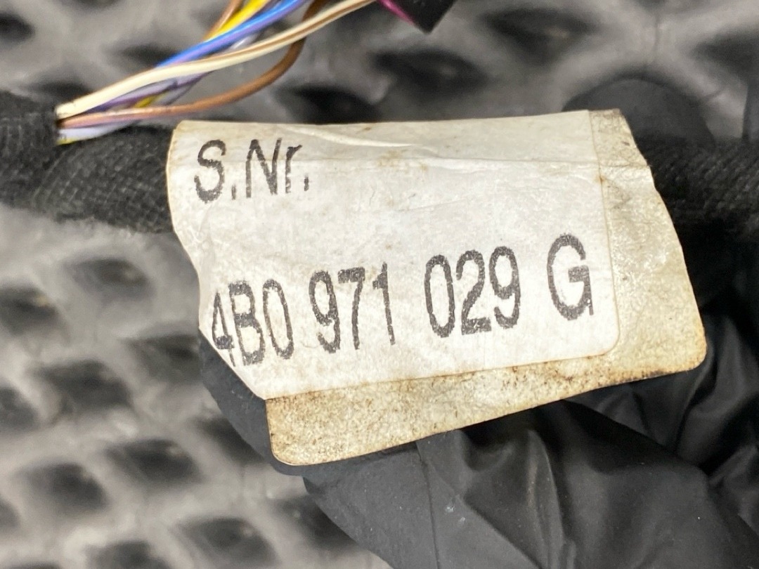 Проводка двери, 1670 рублей, Красноярск