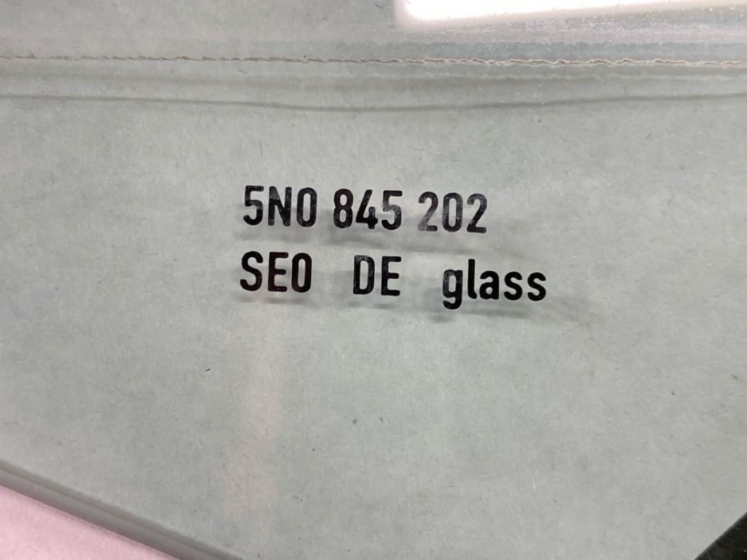 Стекло, 1380 рублей, Красноярск