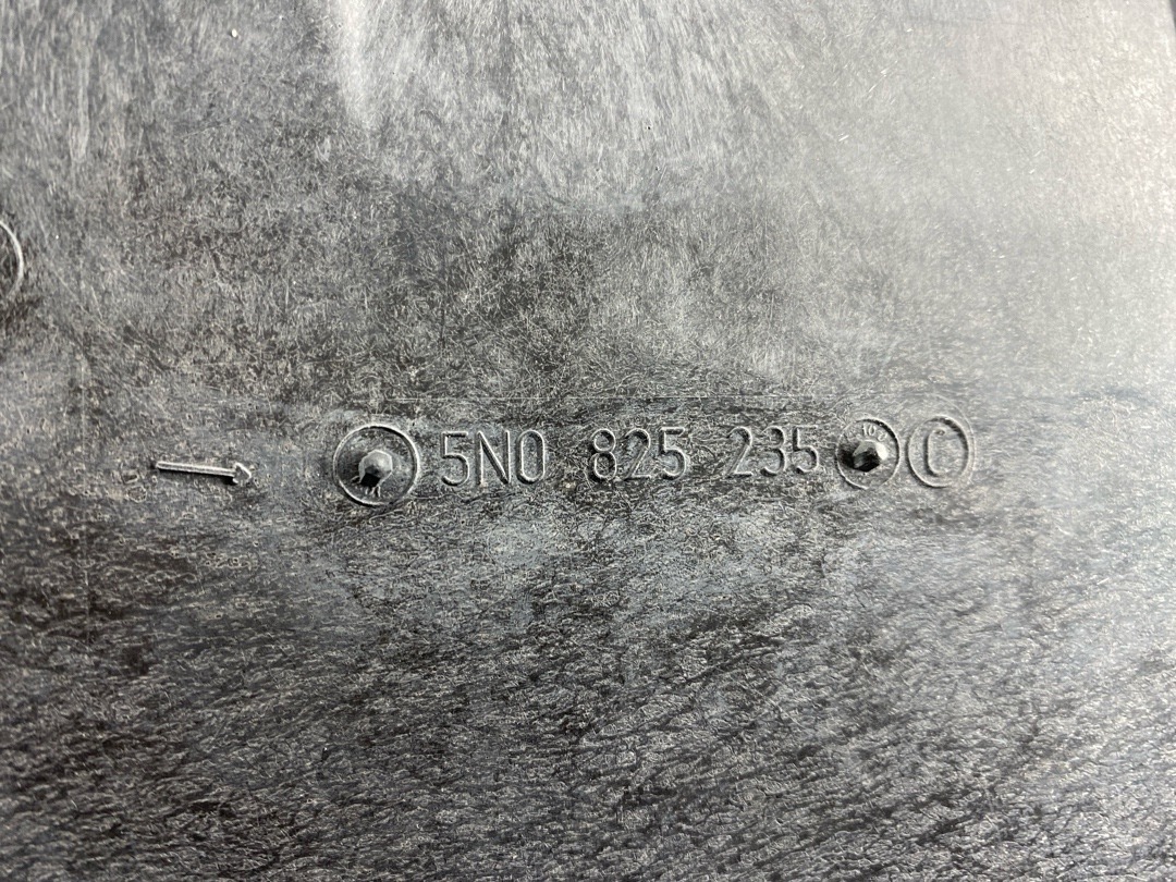 Защита двигателя, 5360 рублей, Красноярск