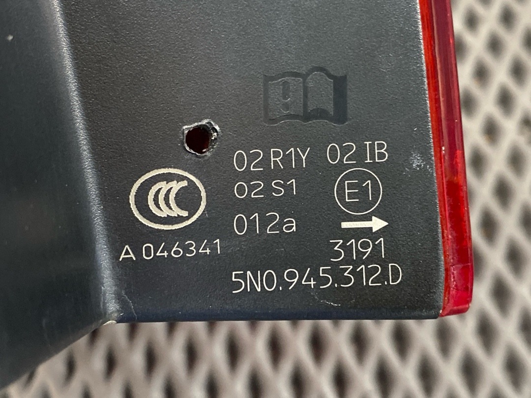 Фонарь, 10980 рублей, Красноярск