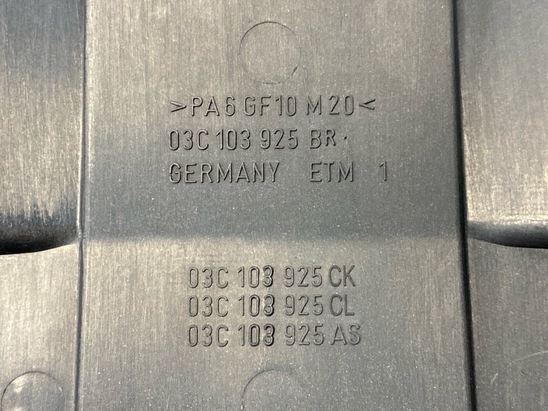 Декоративная накладка двигателя, 2940 рублей, Красноярск