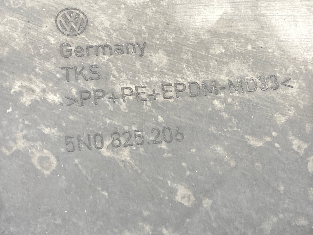 Защита днища, 1400 рублей, Красноярск