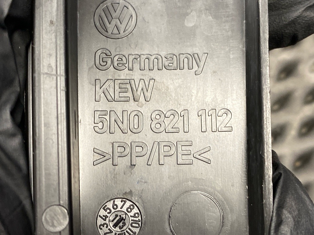 Пыльник крыла, 620 рублей, Красноярск