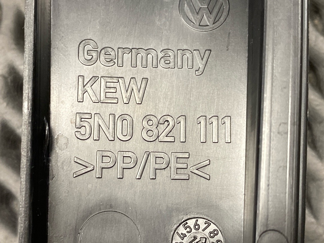 Пыльник крыла, 720 рублей, Красноярск