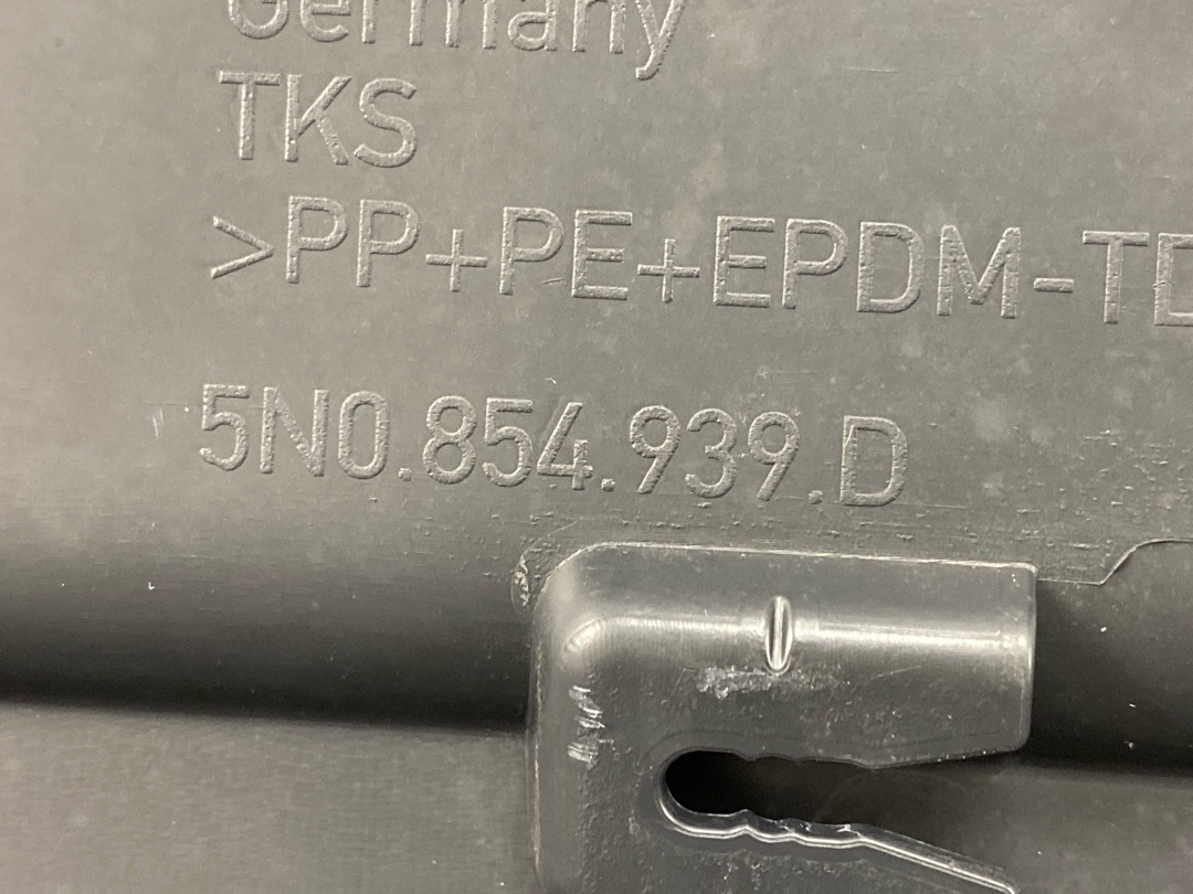 Молдинг на дверь, 5140 рублей, Красноярск