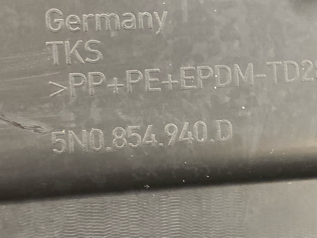 Молдинг на дверь, 5140 рублей, Красноярск