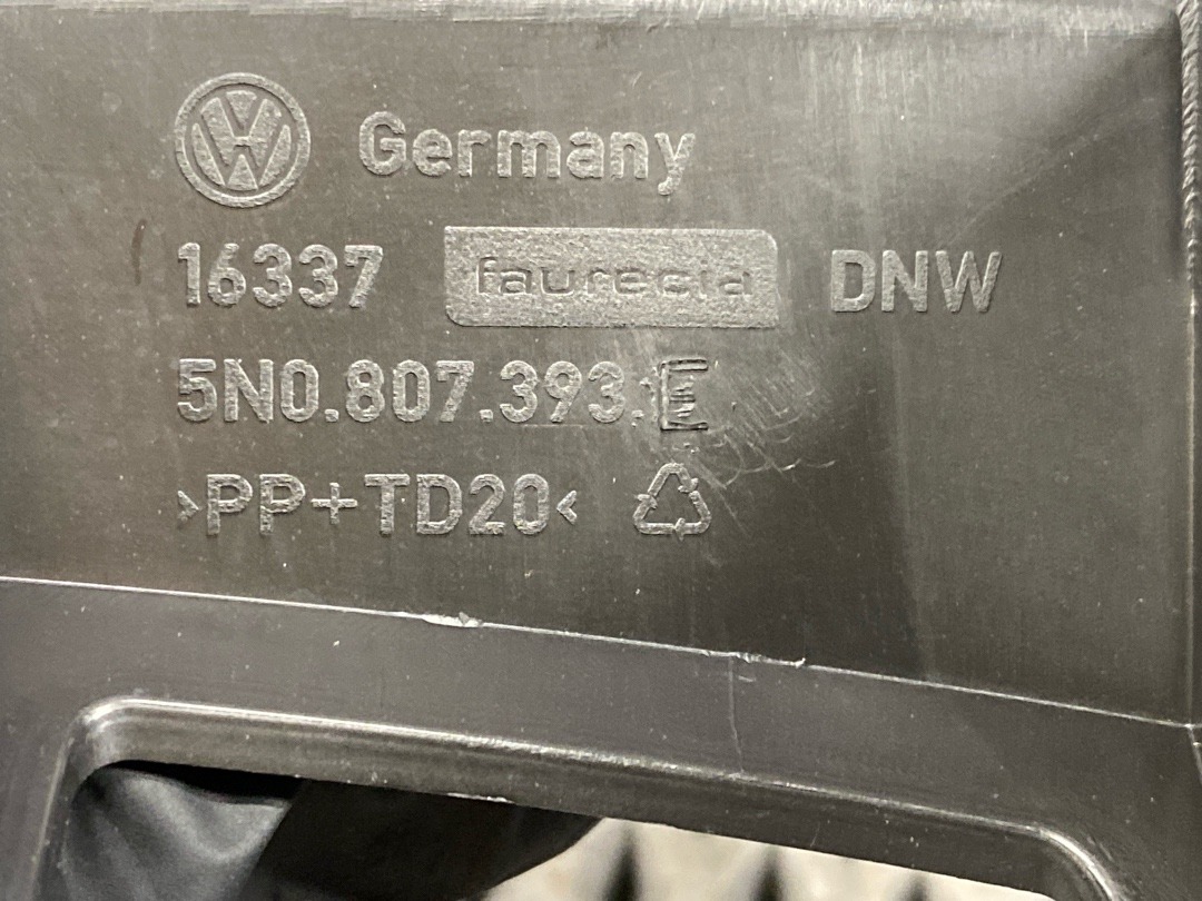 Крепление бампера, 1340 рублей, Красноярск