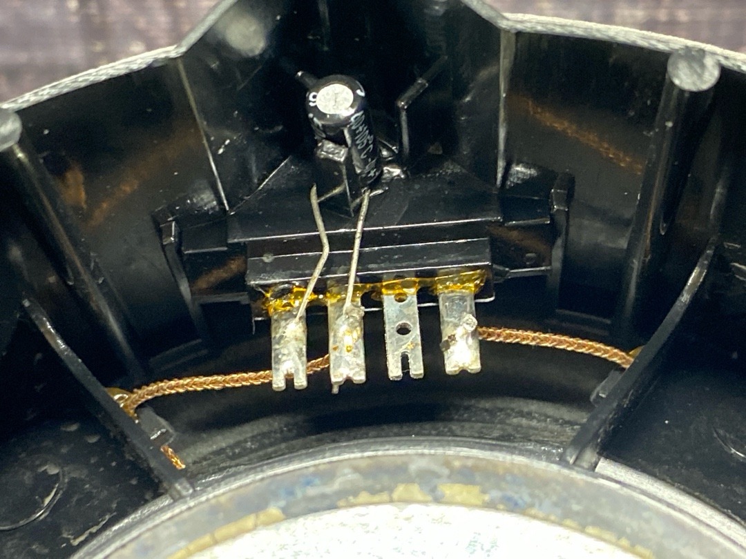 Динамик, 1480 рублей, Красноярск