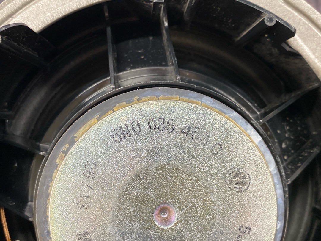 Динамик, 1480 рублей, Красноярск