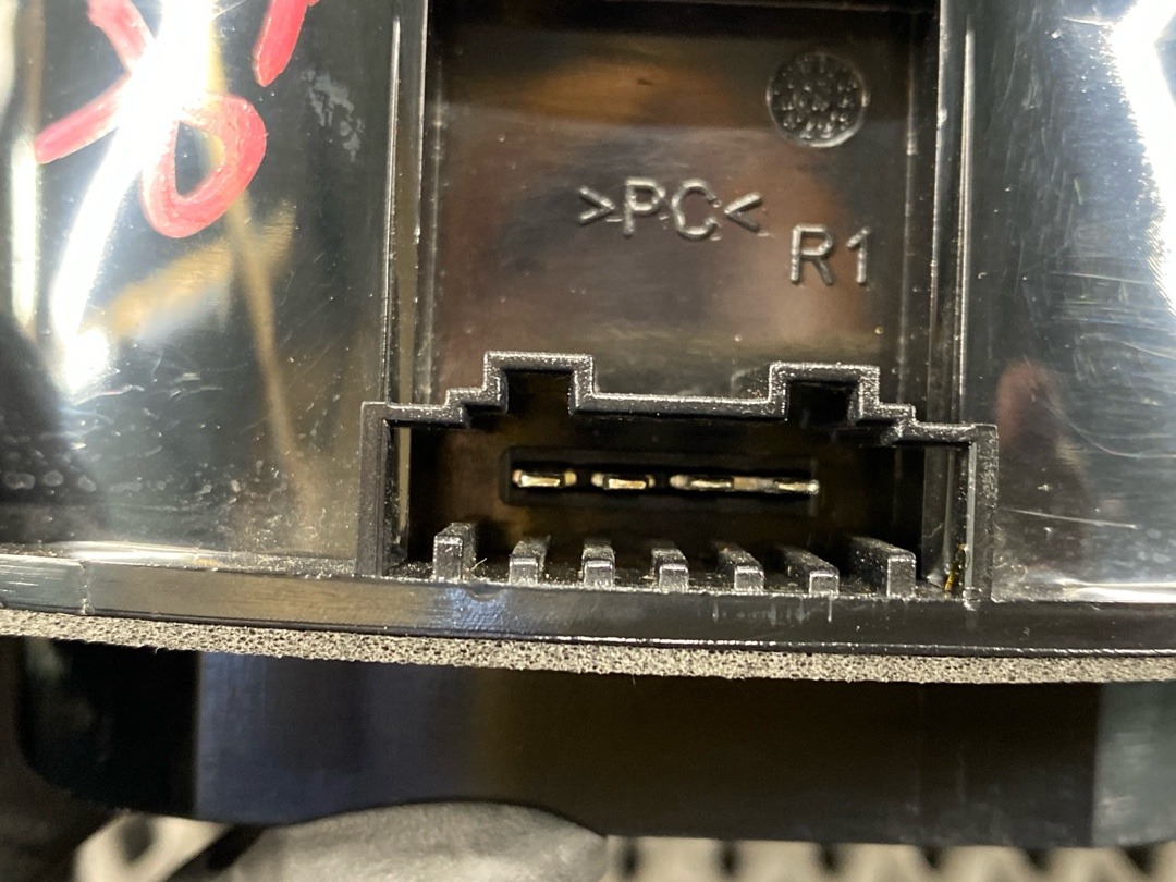 Динамик, 2370 рублей, Красноярск