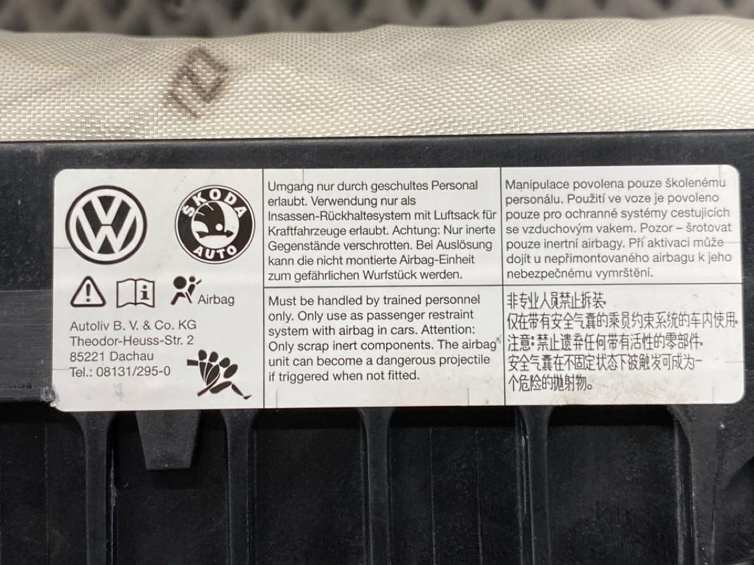 Подушка безопасности, 4120 рублей, Красноярск