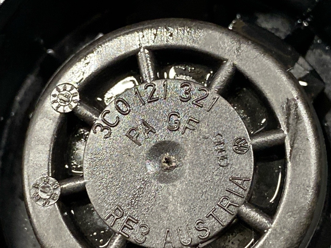 Бачок расширительный, 1860 рублей, Красноярск