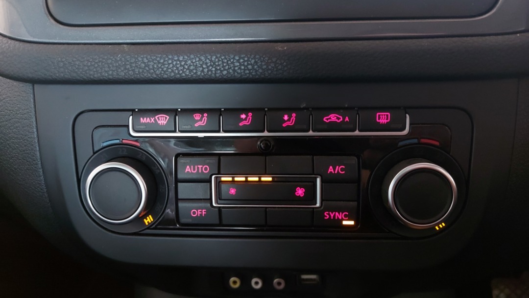 Блок управления климат-контролем, 3260 рублей, Красноярск