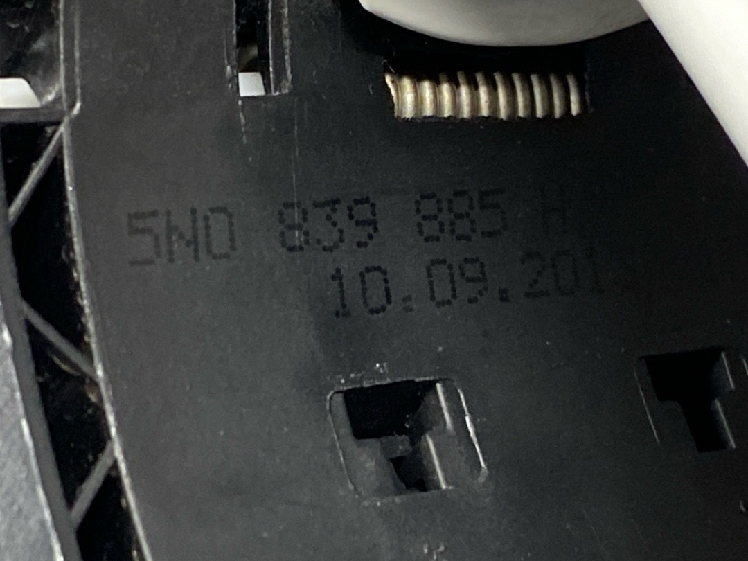 Ручка двери внешняя, 2440 рублей, Красноярск