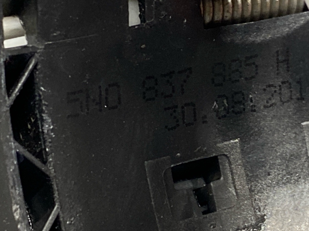 Ручка двери внешняя, 2440 рублей, Красноярск