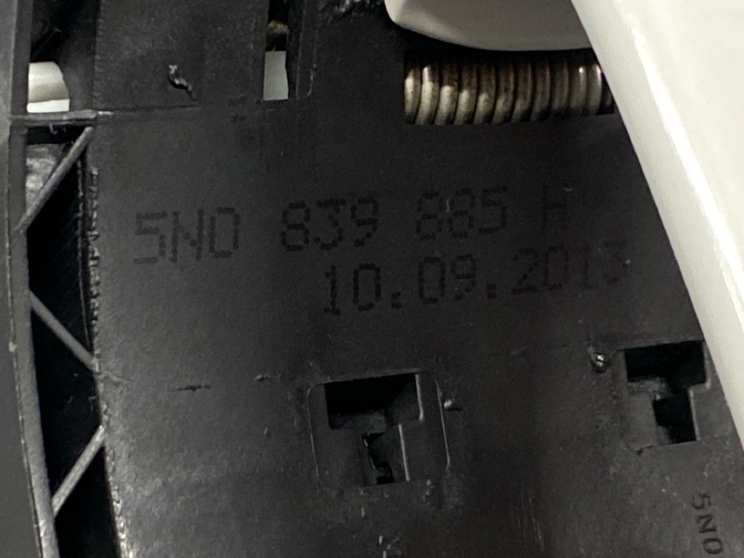 Ручка двери внешняя, 2440 рублей, Красноярск