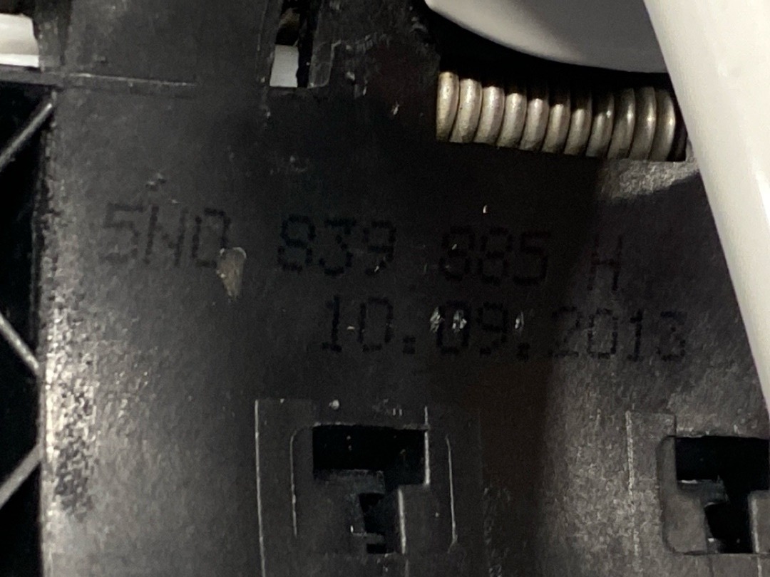 Ручка двери внешняя, 2440 рублей, Красноярск