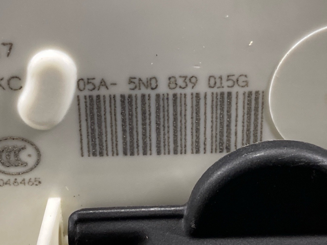 Замок двери, 1880 рублей, Красноярск