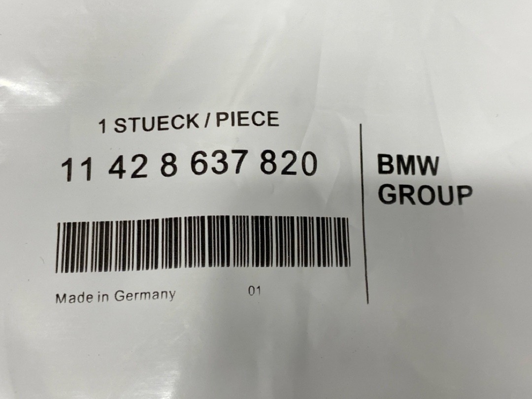 Прокладка корпуса масляного фильтра, 1570 рублей, Красноярск