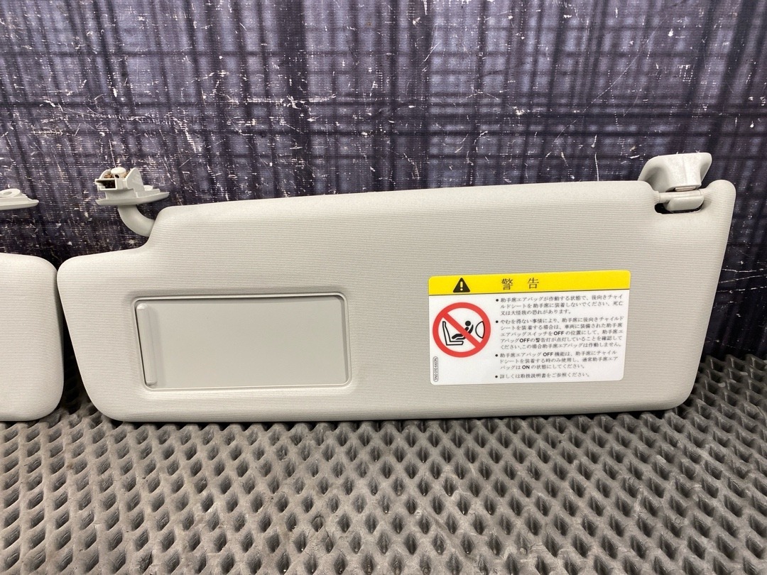 Козырек солнцезащитный, 4010 рублей, Красноярск