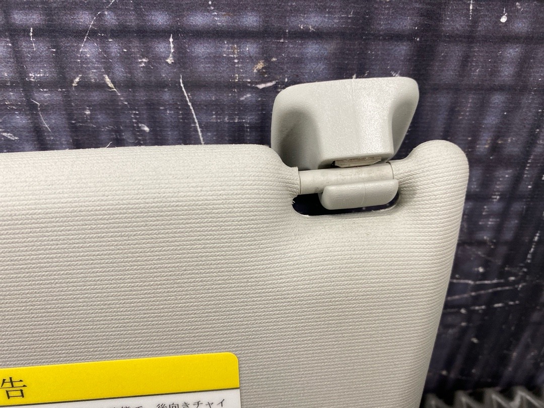 Козырек солнцезащитный, 4010 рублей, Красноярск