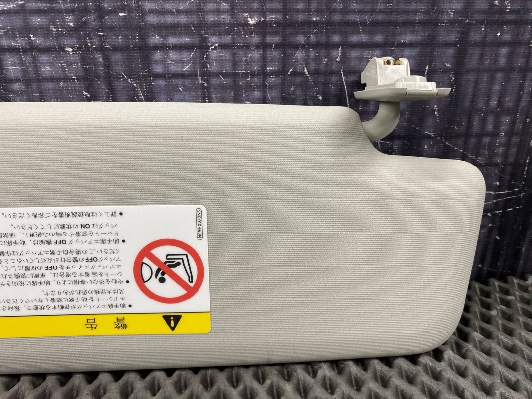 Козырек солнцезащитный, 4010 рублей, Красноярск