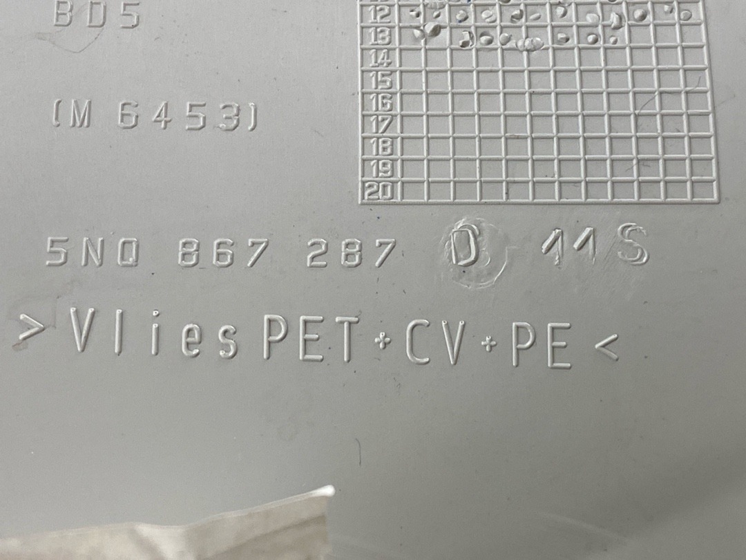 Обшивка салона, 1060 рублей, Красноярск