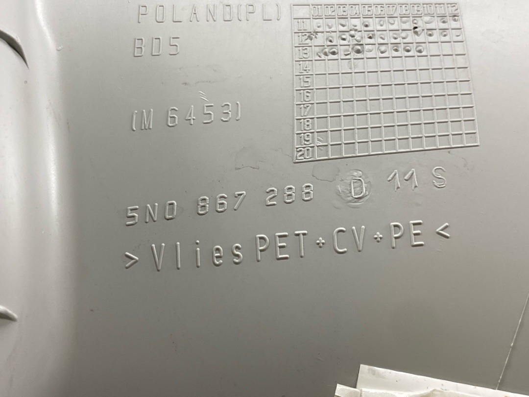 Обшивка салона, 1060 рублей, Красноярск