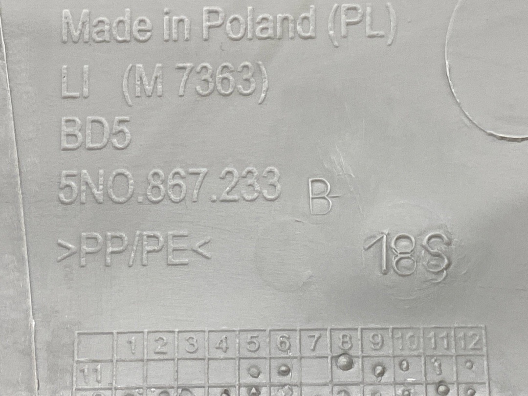 Обшивка салона, 1090 рублей, Красноярск