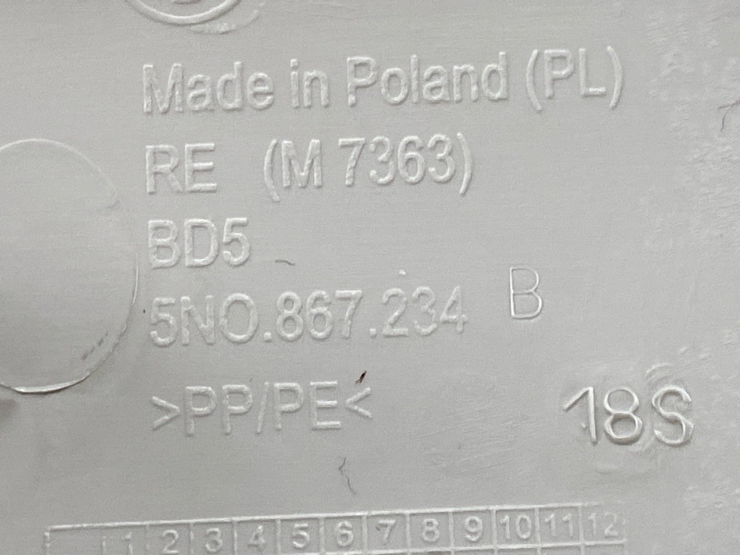 Обшивка салона, 1090 рублей, Красноярск