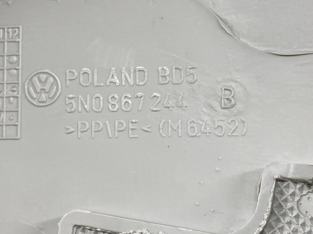 Обшивка салона, 760 рублей, Красноярск