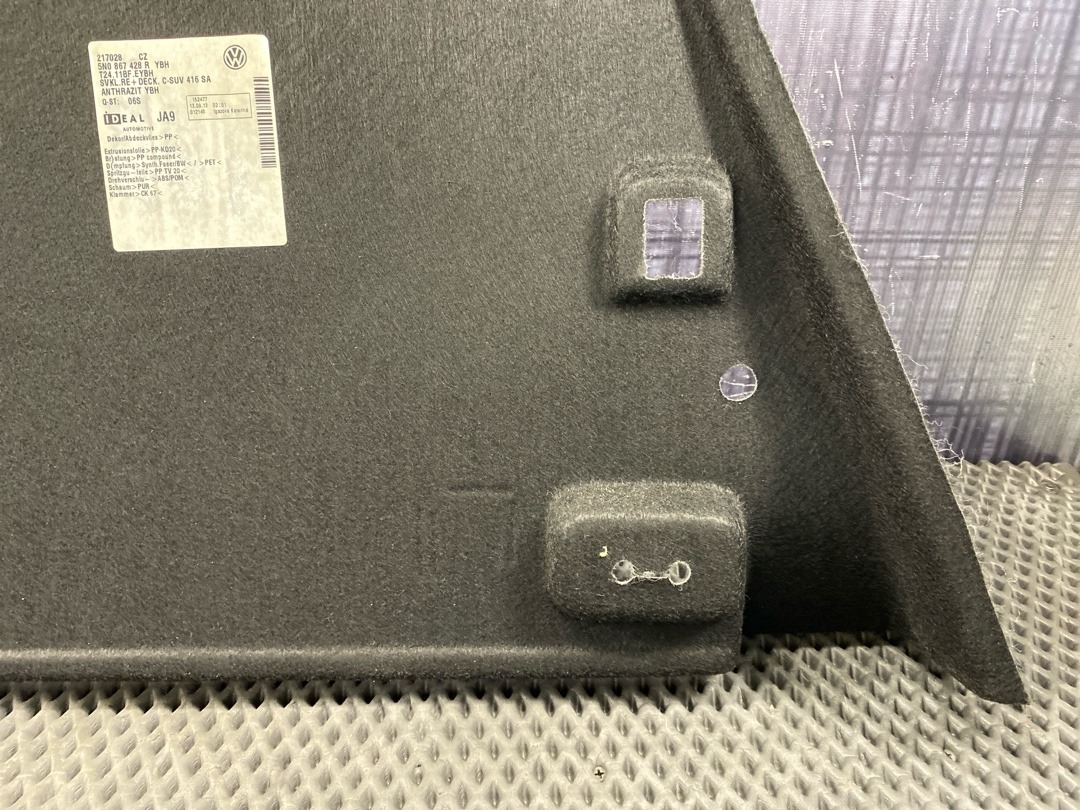 Обшивка багажника, 1690 рублей, Красноярск