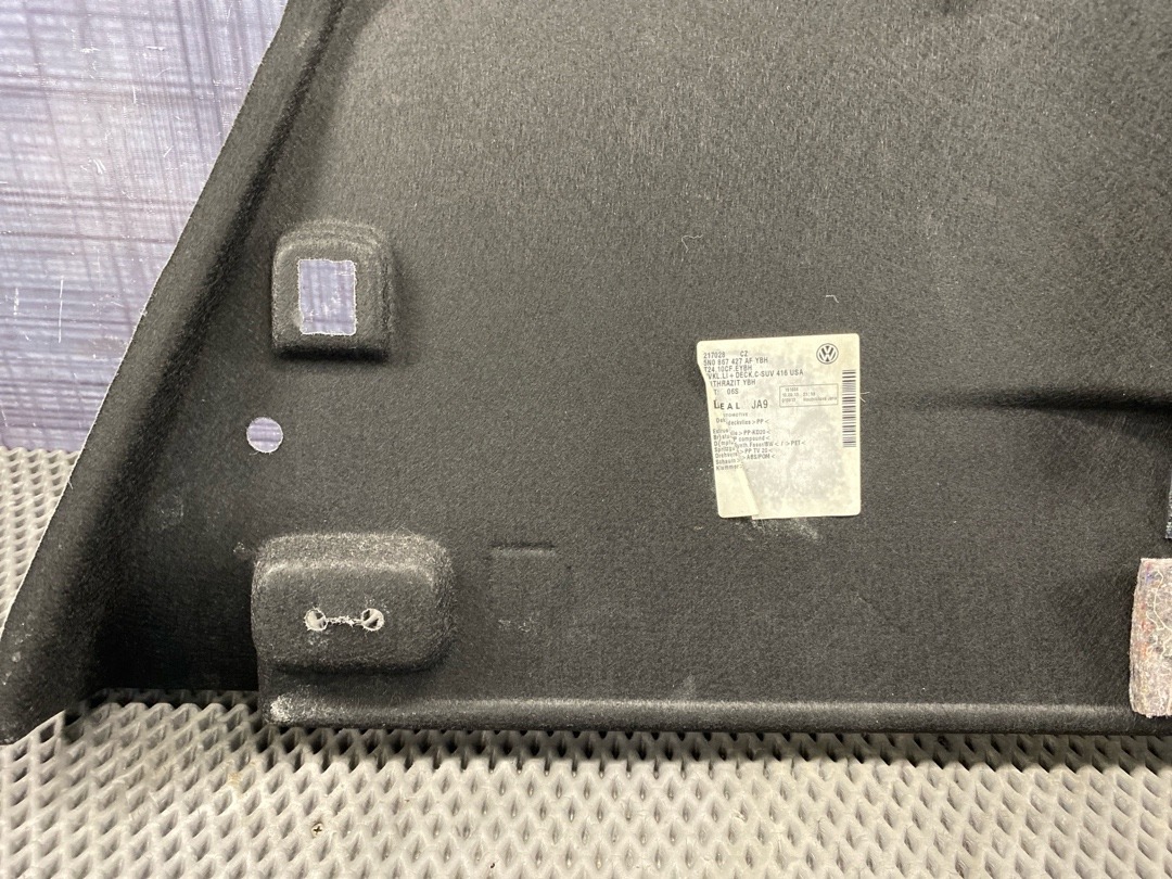 Обшивка багажника, 1690 рублей, Красноярск