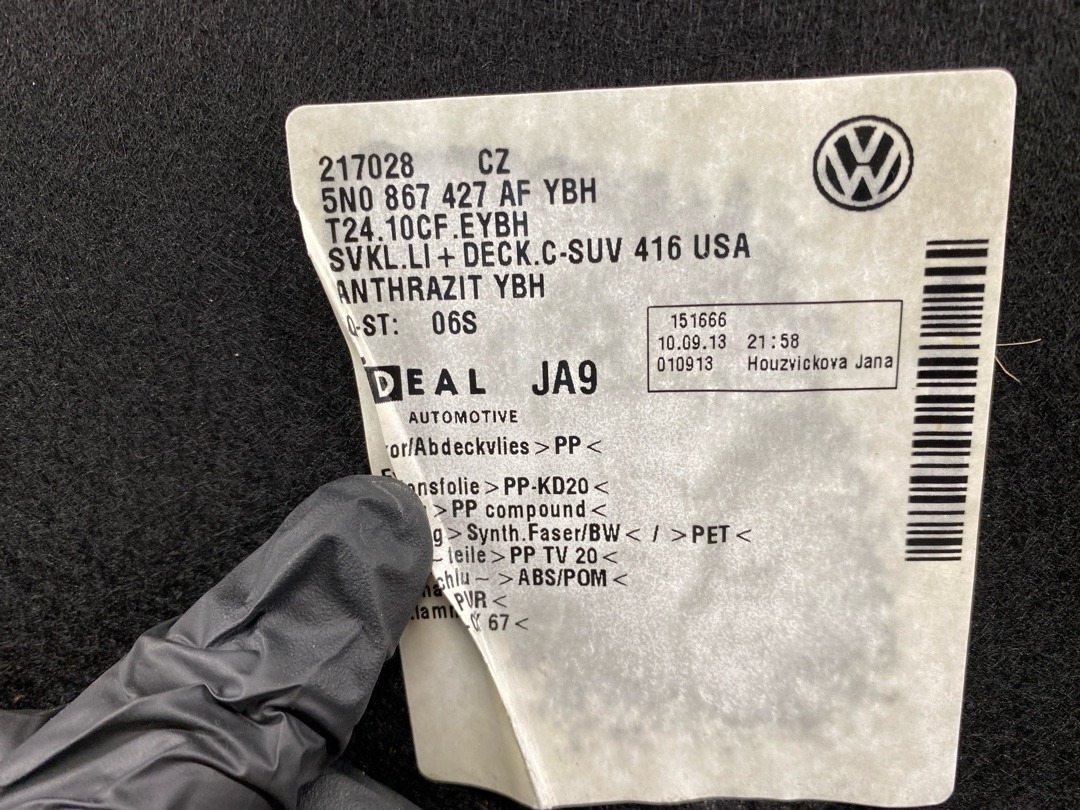 Обшивка багажника, 1690 рублей, Красноярск