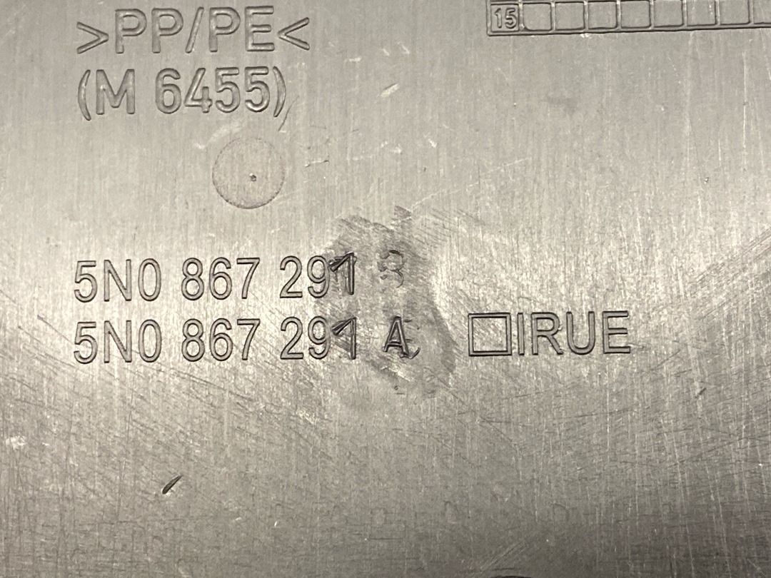 Обшивка салона, 840 рублей, Красноярск