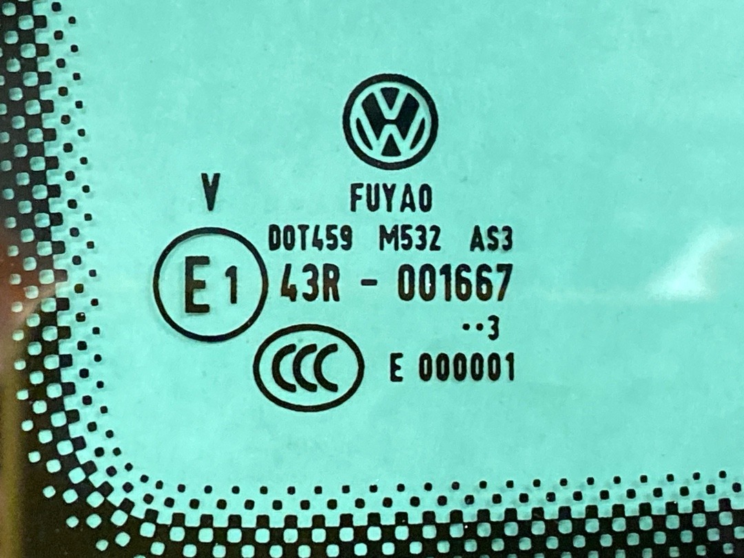 Стекло, 1000 рублей, Красноярск