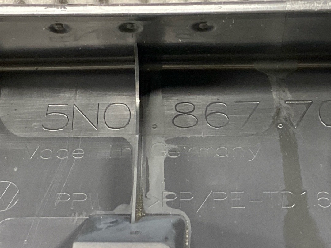 Обшивка крышки багажника, 630 рублей, Красноярск