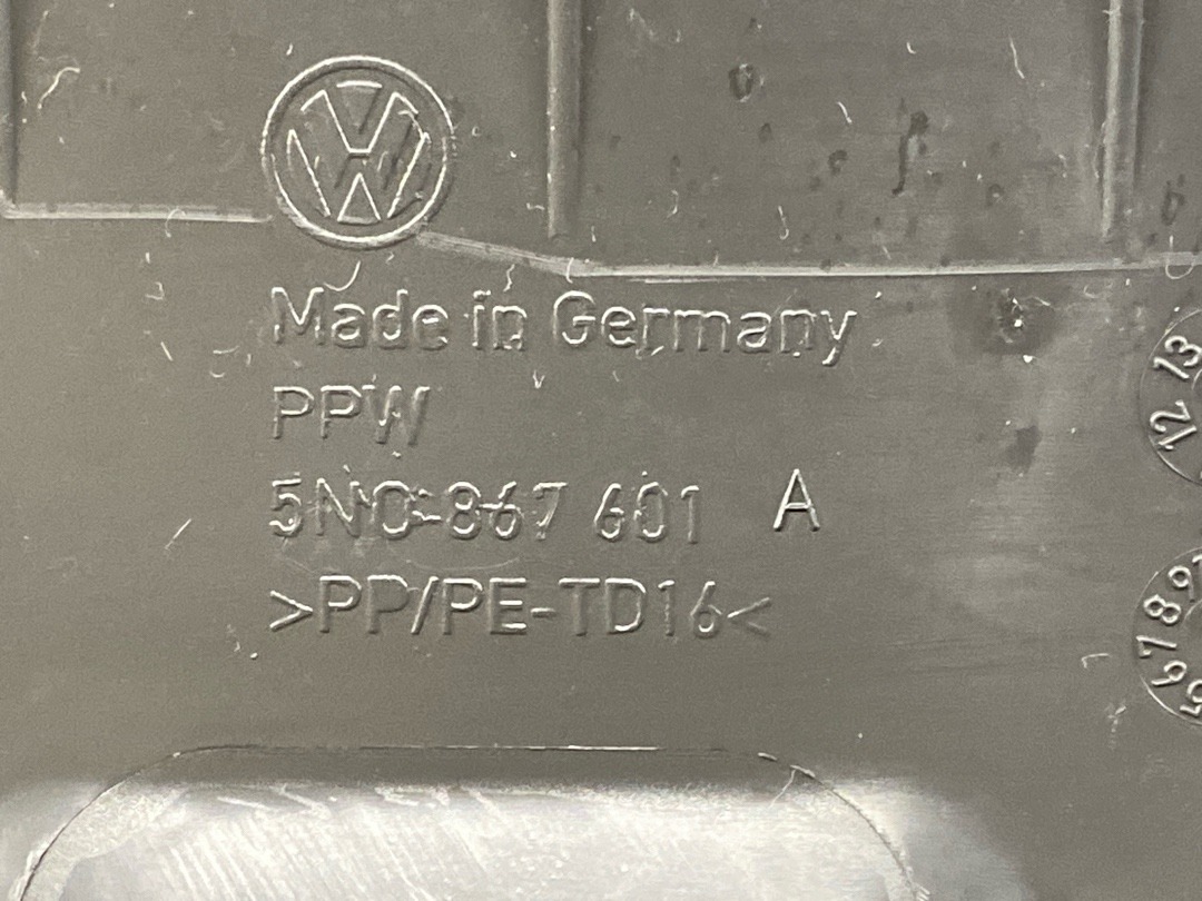 Обшивка крышки багажника, 1400 рублей, Красноярск