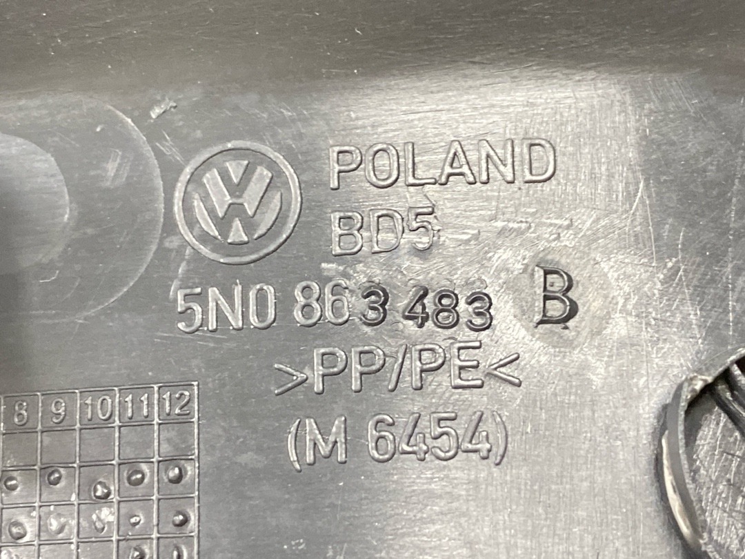 Накладка на порог, 800 рублей, Красноярск