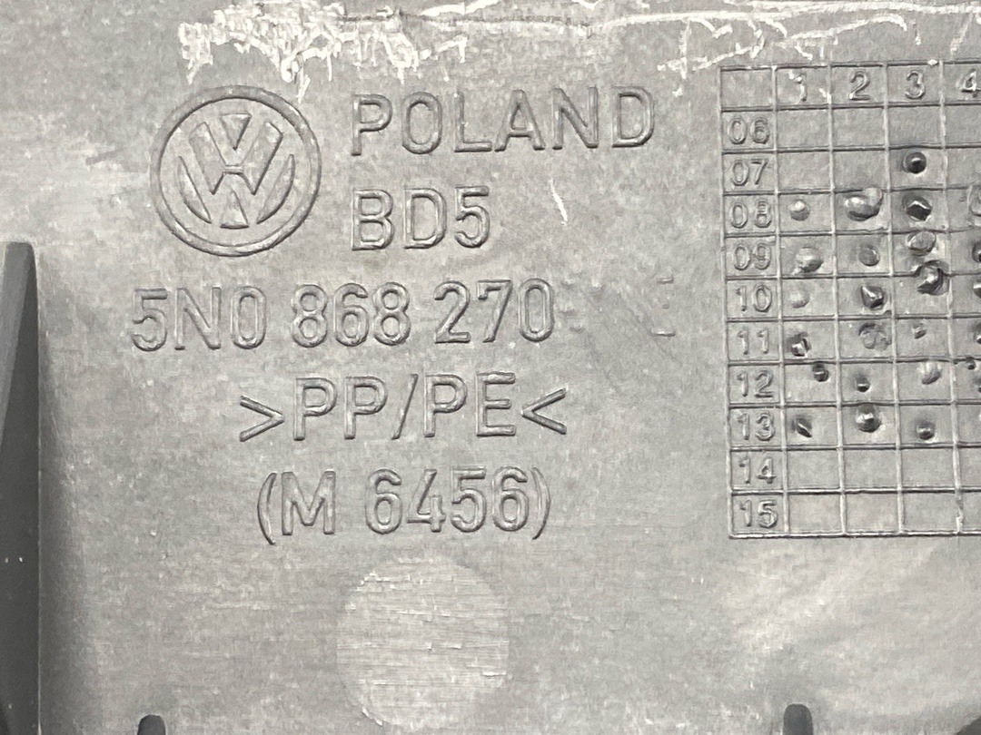 Накладка на порог, 880 рублей, Красноярск