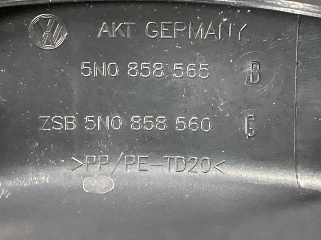 Кожух рулевой колонки, 1470 рублей, Красноярск