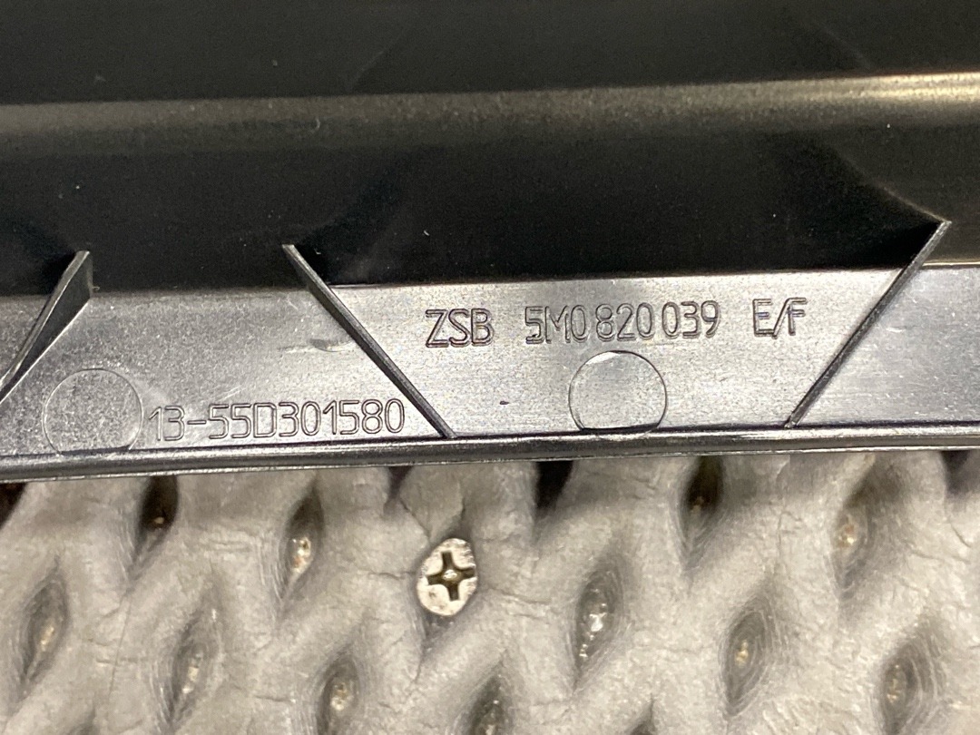 Декоративная накладка, 1120 рублей, Красноярск