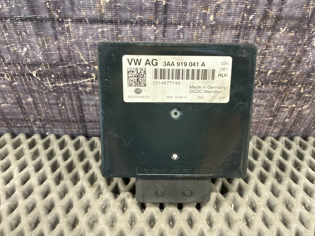 Блок управления бортовой сети, 1470 рублей, Красноярск