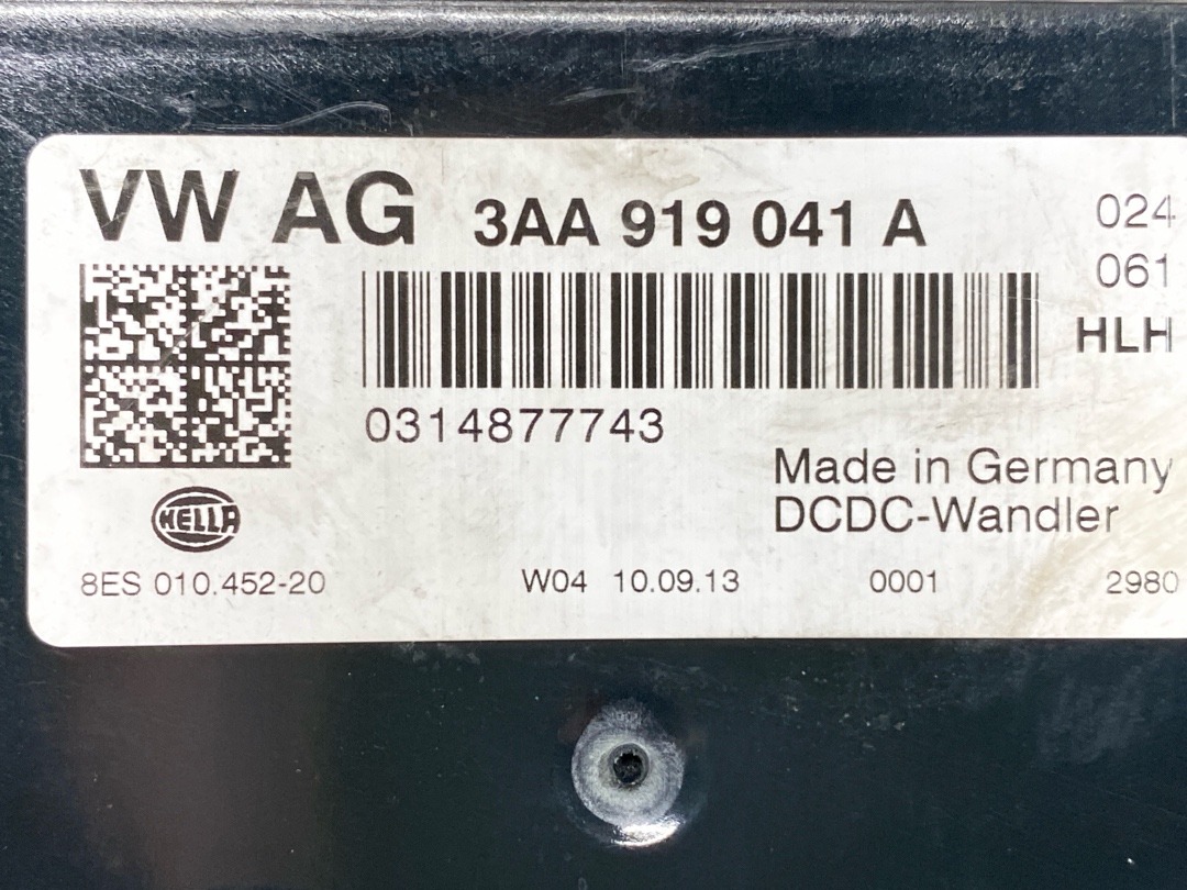 Блок управления бортовой сети, 1470 рублей, Красноярск