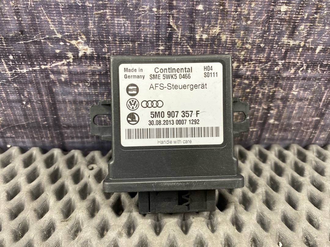 Блок управления адаптивным освещением, 2560 рублей, Красноярск