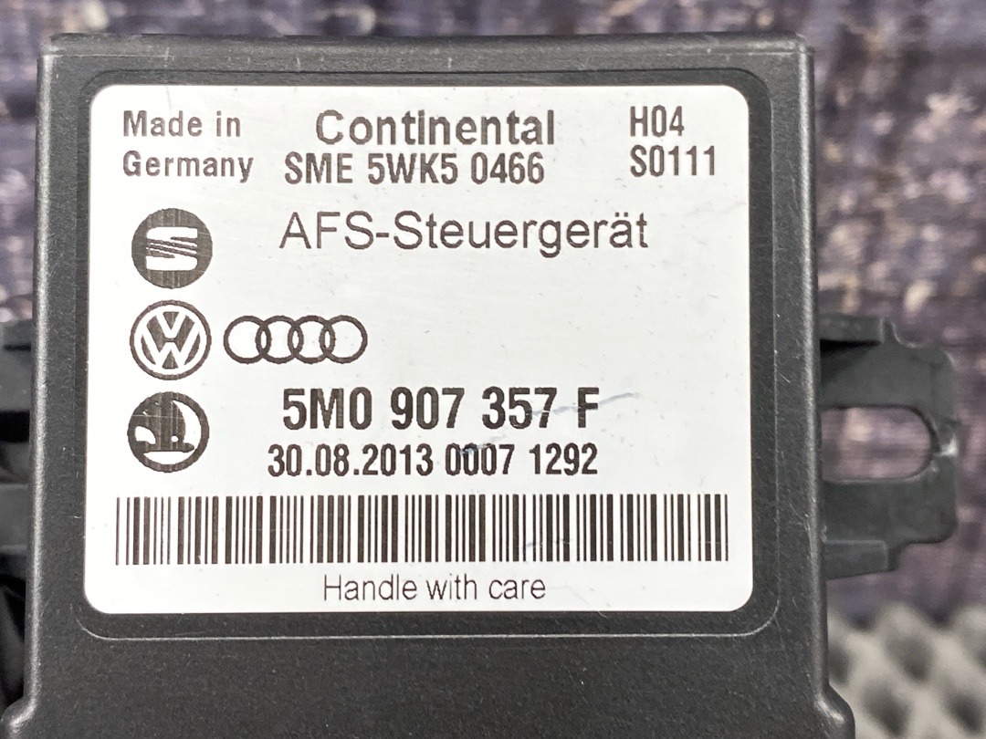 Блок управления адаптивным освещением, 2560 рублей, Красноярск