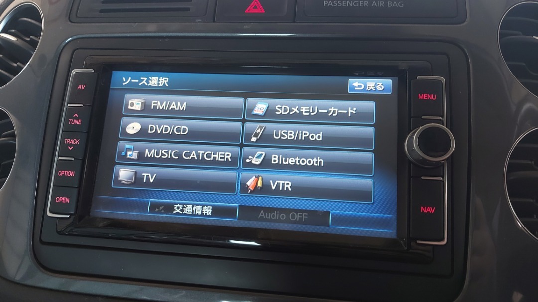 Магнитофон, 8450 рублей, Красноярск