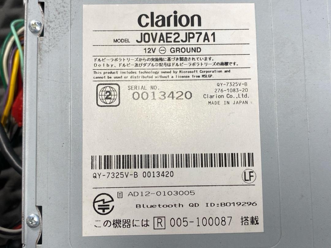 Магнитофон, 8450 рублей, Красноярск