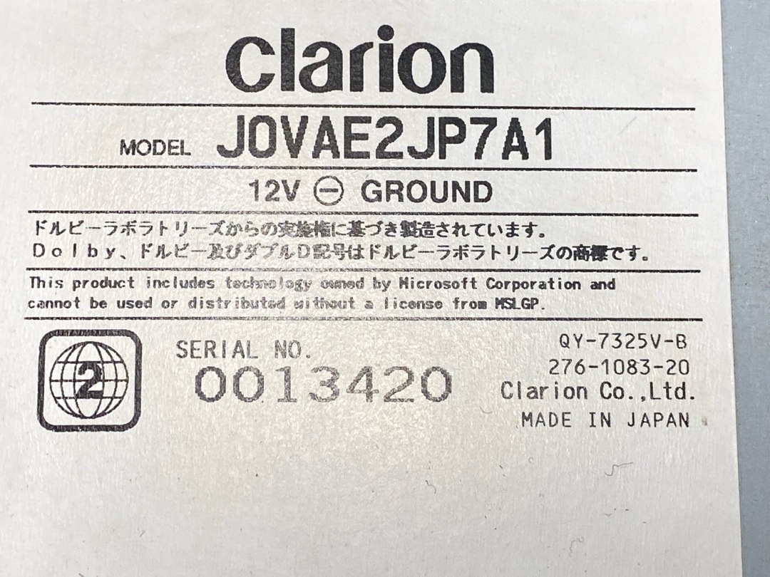 Магнитофон, 8450 рублей, Красноярск