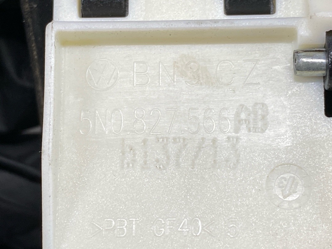 Кнопка открывания багажника, 5840 рублей, Красноярск